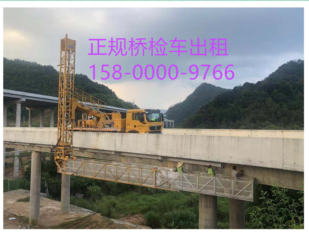 广西桥检车出租 南宁正规桥检车出租15800009766 鑫越桥检车出租岁月静好