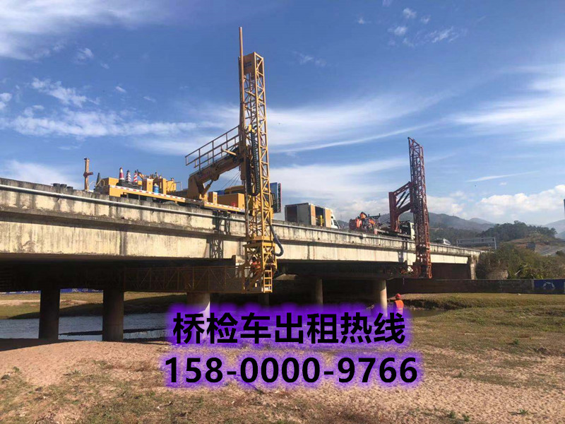 云南桥检车出租 云南桥梁加固车出租 鑫越桥梁专用车出租 15800009766大理好玩吗