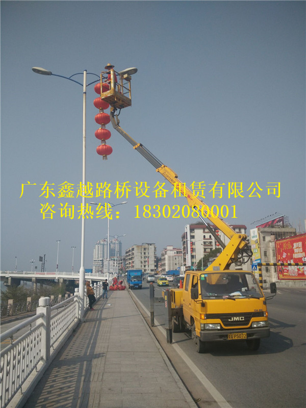 ·Ƴ ·ά޵ ·Ƴ޹˾ 