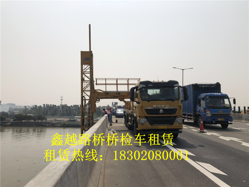 桥检车出租 路桥检测车出租 茂港桥检车租赁公司 桥梁检测车出租