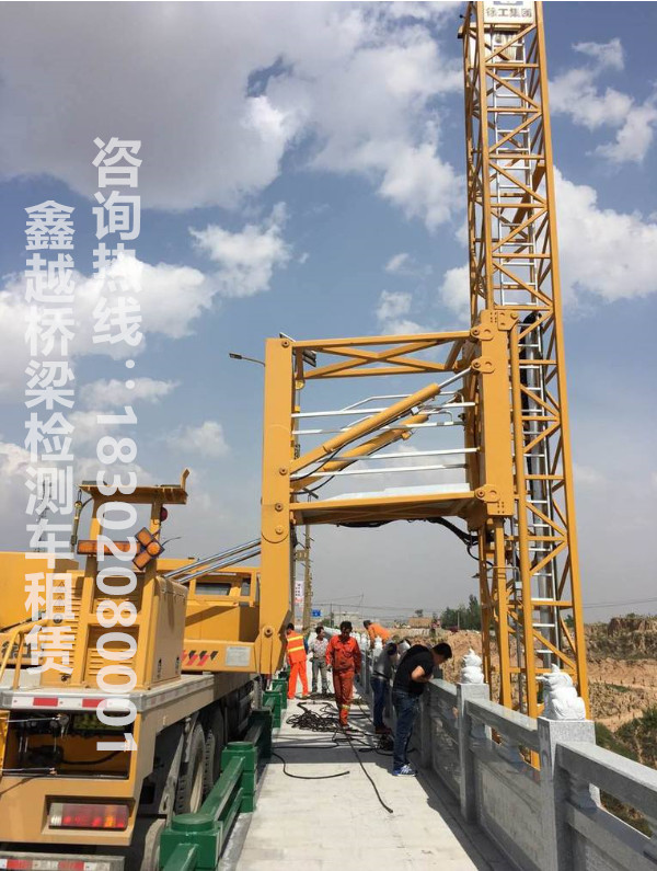 肇庆市桥梁检测车出租 路桥检测车租赁 桥检车出租安全可靠